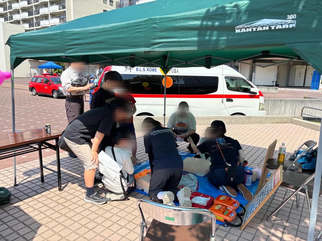 普及活動