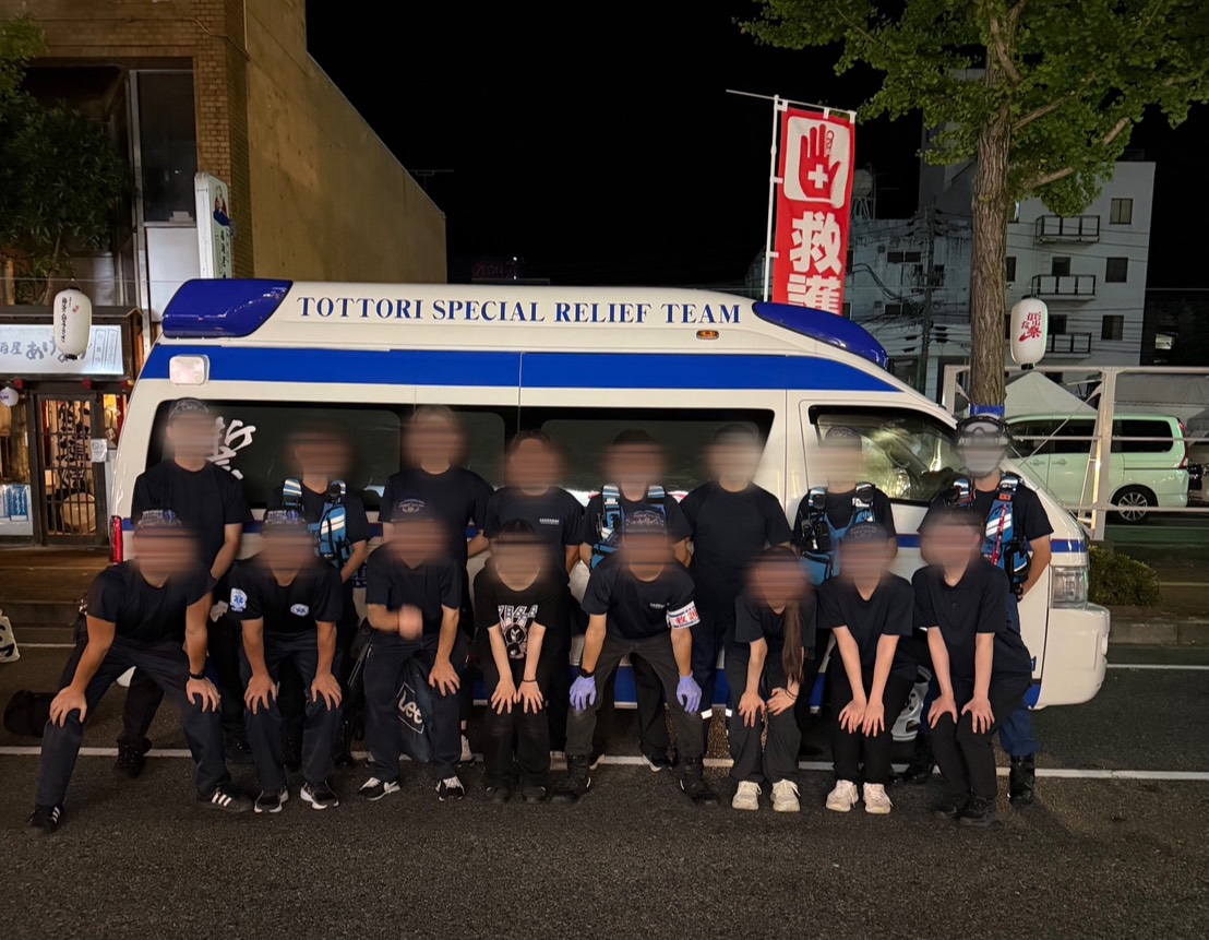 group.jpg